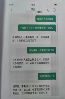 ĵ^(q)ԺæJϮ(dng)֔(jn)p_540.png