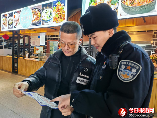 尚志市公安局走進(jìn)滑雪旅游度假區(qū)開展打擊網(wǎng)絡(luò)謠言宣傳活動(dòng)363.png
