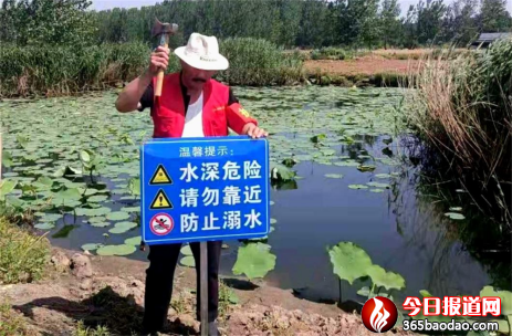 郯城:數(shù)千“衛(wèi)士”到崗提醒群眾遠(yuǎn)離危險水域120.png