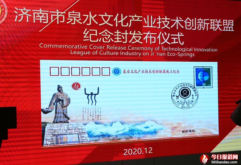 微信圖片_20201220123339.jpg