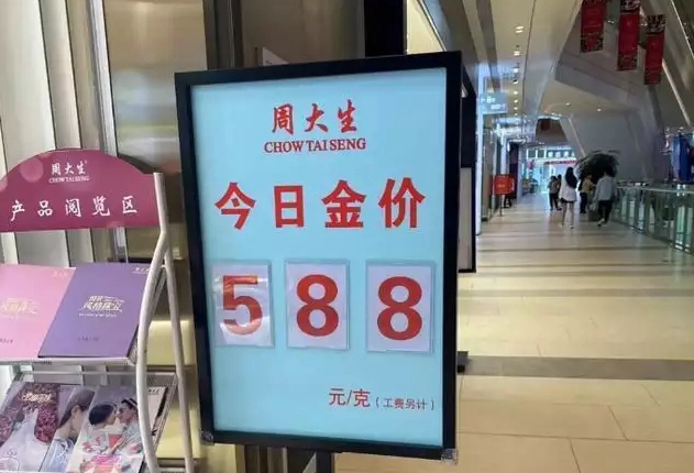 r(ji)һ˱70Ԫ
