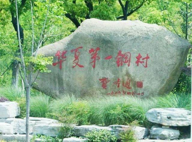 Aĵһ䓴塱N(xio)750|?j)r(ji)ֻ500Ԫ/ƽ