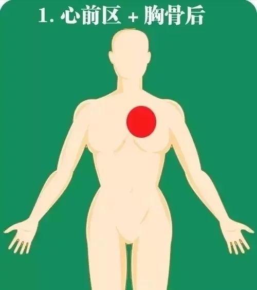 Ĺ3Έ(bo)12(g)벻A(y)@ЩλʹҪ裡
