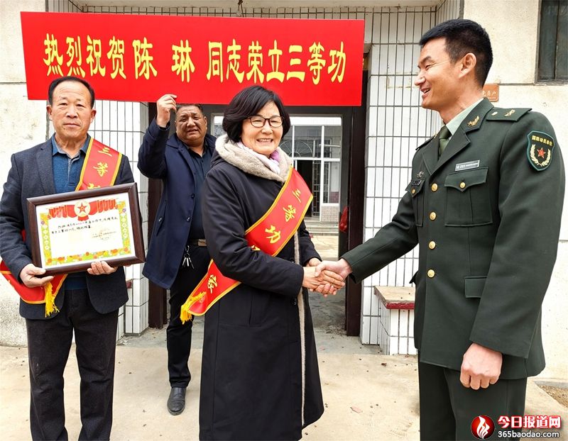 喜報4.jpg