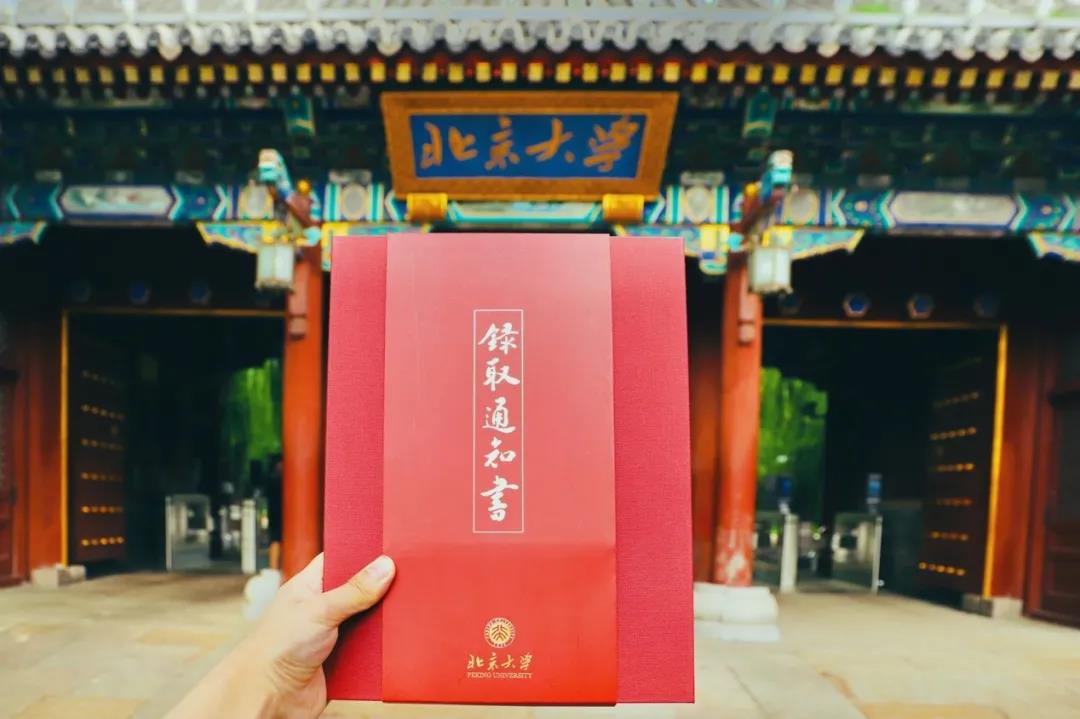 @L͌W(xu)ȡAξp_6нeȡ֪ͨ?zhn)?/><em>@L͌W(xu)ȡAξp_6</em></a></li>
<!---->
<li><a href="/jj/caijing/2020-08-13/18949.html" target="_blank"><img src="http://www.hg0241.com/d/file/jj/caijing/2020-08-13/9ab77d19316ee72be872ed0f13a247d0.png" alt=