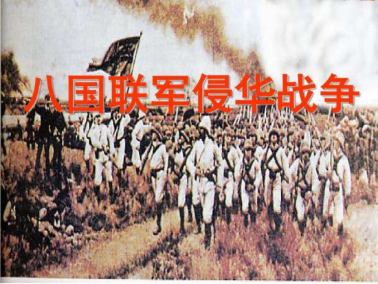 ɽL(zhn)Ӣصȹ6553.png