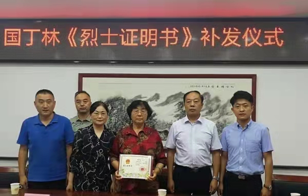微信圖片_20210930205511.jpg