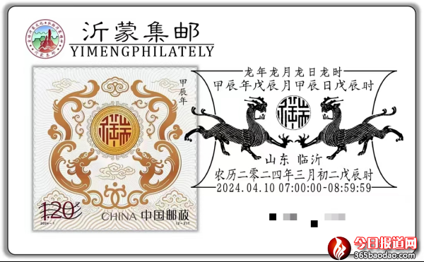 Αƽ(gu)˼ǽO(sh)Ӌ٫I(xin)Ԋ(lin)Rͬۼo(j)]1189.png