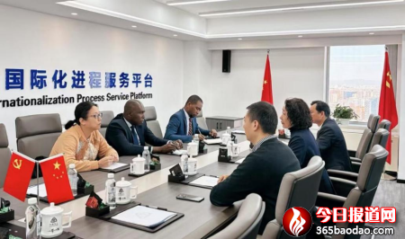 科特迪瓦駐華大使一行訪問(wèn)中青寶上集團(tuán)539.png